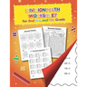 My First Workbook of Division Practice Workbook and Activity Sheets: Over 20 Fun Designs For Boys And Girls - Educational Worksheets for 3rd and 4th g