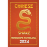 Snake Chinese Horoscope 2024