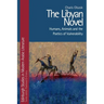 The Libyan Novel: Humans, Animals and the Poetics of Vulnerability