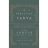 The Practical Tanya - Part Two - Gateway to Unity and Faith