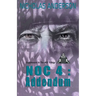NOC4: Addendum