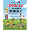 Lingala Children's Dictionary: Illustrated Lingala-English, English-Lingala