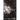 The Smokey God: Or; A Voyage to the Inner World