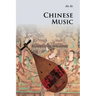 Chinese Music