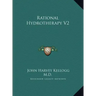 Rational Hydrotherapy V2