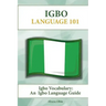 Igbo Vocabulary: An Igbo Language Guide