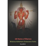 Hundred and Eight Names of Bhairava