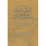Daniel's Fourth Kingdom: Fulfilling the Times of the Gentiles