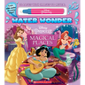 Disney Princess (Water Wonder)