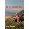 On The Kalalau Trail: Book 2 of the Trailblazer series