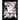 Flower Haiku: Coloring book by Ellie Marks