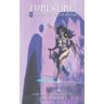 Funestine