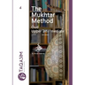The Mukhtar Method - Oud Upper-Intermediate