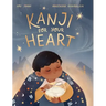 Kanji for your Heart