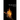 Not Just the Fire