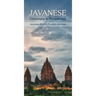 Javanese-English/English-Javanese Dictionary & Phrasebook
