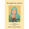 Struggle for Justice: The Story of Dr. Wan Azizah Wan Ismail of Malaysia