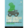 The Great African Land Grab?