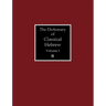 The Dictionary of Classical Hebrew Volume 1: Aleph