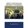 Best Russian Short Stories
