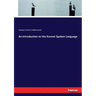 An Introduction to the Korean Spoken Language