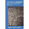 The Code of Hammurabi