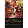 Encyclopedia of Jewish American Artists