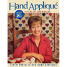 Hand Applique with Alex Anderson