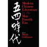 Modern Chinese Literature in the May Fourth Era