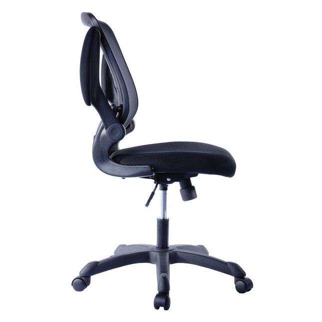 Techni Mobili Mesh Task Office Chair with Flip-Up Arms, Black by Level Up Desks
