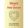 Heart in the Holy Quran