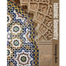Islamic Geometry Colouring Book: Best special gift coloring book for adults and teenagers, drawings of Islamic art, 54 pages size 8"x 10"
