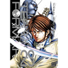 Terra Formars, Vol. 23