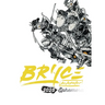 Bryce Kolander 2025 Ephemera Full Color Deluxe Hardcover