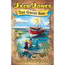 The Ghost Ship