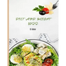 Diet and Weight Loss