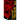 The Shriving Place