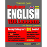 Preston Lee's Beginner English 100 Lessons for Persian Speakers (British Version)