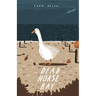 Dead Horse Bay