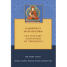 Gampopa's Mahamudra: The Five-Part Mahamudra of the Kagyus