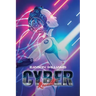 Cyber Recall