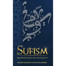 Sufism: Misconceptions and the Reality