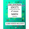 4th Grade OKLAHOMA OCCT, 2019 MATH, Test Prep: : 4th Grade OKLAHOMA CORE CURRICULUM TEST 2019 MATH Test Prep/Study Guide