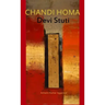 Chandi Homa Devi Stuti: Essence and Sanskrit Grammar