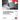 Oracle Database 12c Oracle RMAN Backup and Recovery