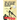 The Little Guy (or The Motor Scooter): The story of a diminutive soldier in the rear with the gear