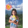 Dahlia in Bloom