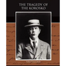 The Tragedy of the Korosko