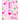 Composition Notebook E: Pink Flamingo Initial E Composition Wide Ruled Notebook