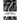 A Tarifit Berber Dictionary